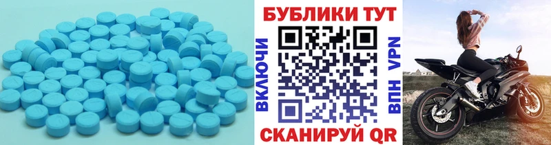 МЕГА сайт  продажа наркотиков  Камешково  ЭКСТАЗИ TESLA 