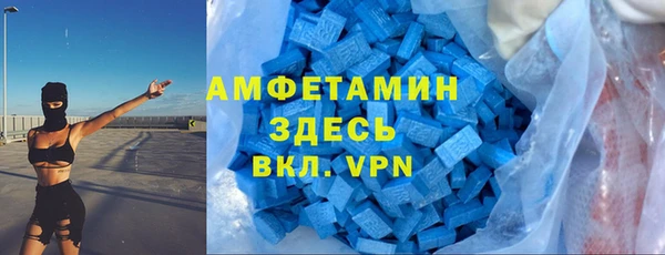 а пвп мука Верхний Тагил