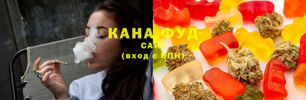 jwh Верхнеуральск