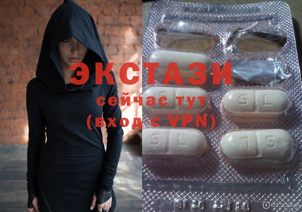 а пвп мука Верхний Тагил