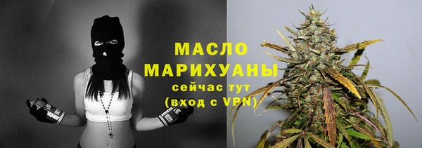 а пвп мука Верхний Тагил