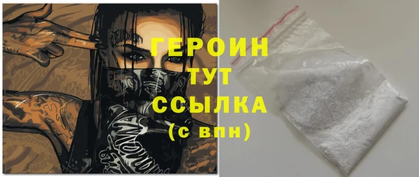 кокс Волосово
