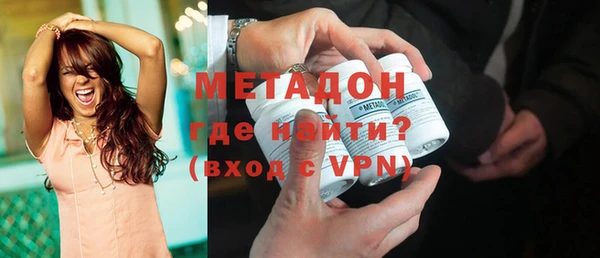 а пвп мука Верхний Тагил