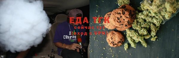 jwh Верхнеуральск