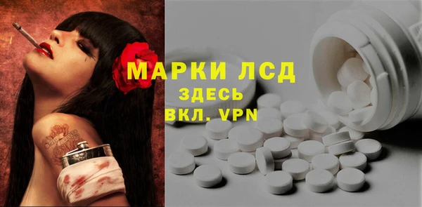 а пвп мука Верхний Тагил
