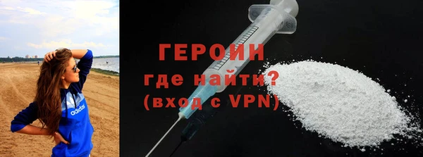 jwh Верхнеуральск