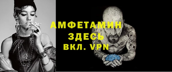 а пвп мука Верхний Тагил