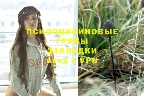 jwh Верхнеуральск
