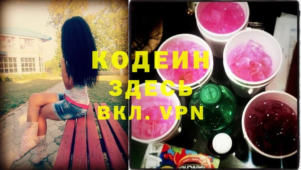 jwh Верхнеуральск