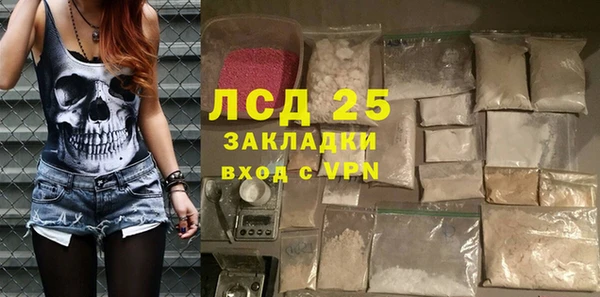 jwh Верхнеуральск