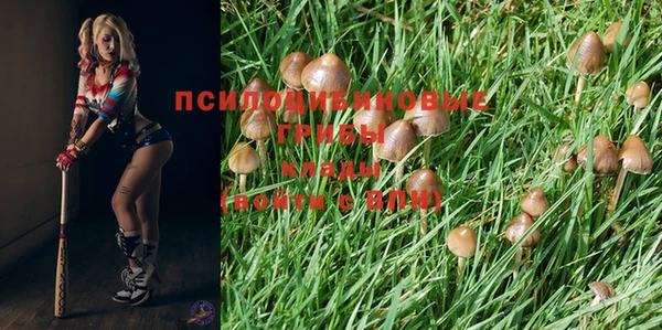 jwh Верхнеуральск