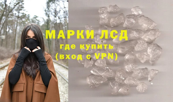 jwh Верхнеуральск
