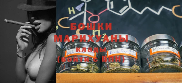 а пвп мука Верхний Тагил