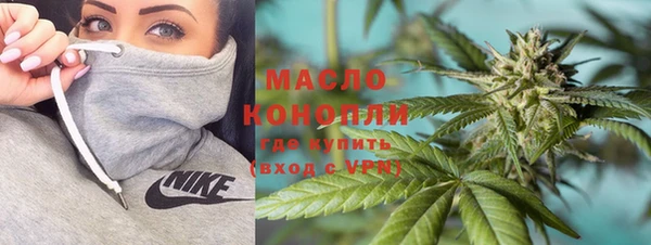 кокс Волосово