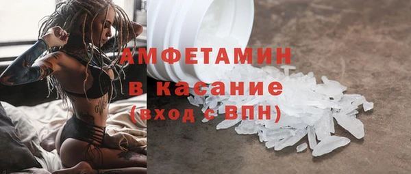 кокс Волосово